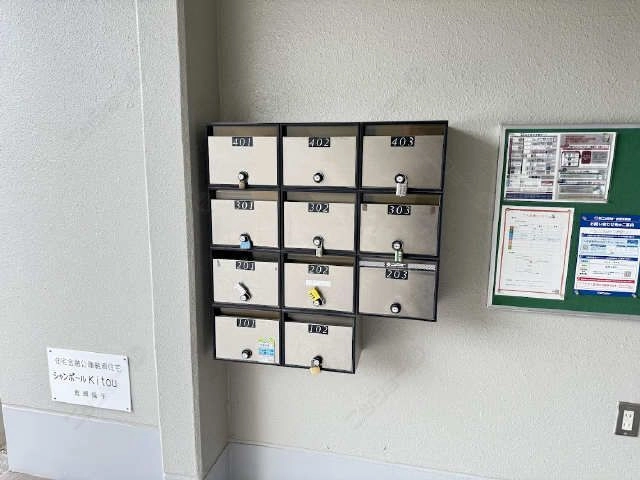 郵便受け