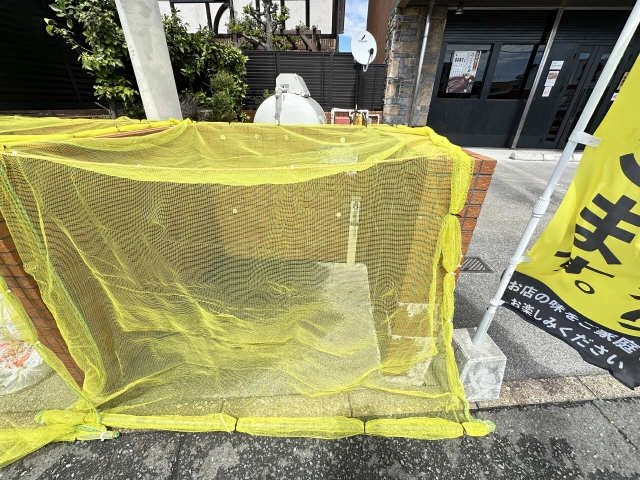 ゴミ捨て場