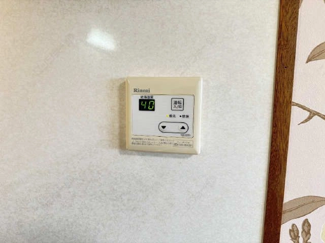 給湯器操作パネル