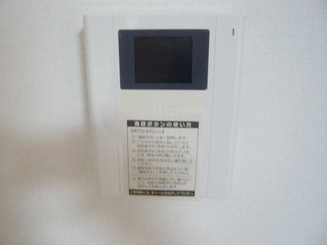 105号ﾓﾆﾀｰ付ｲﾝﾀｰﾎﾝ