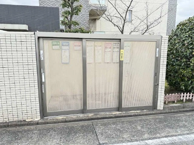 ゴミ置場