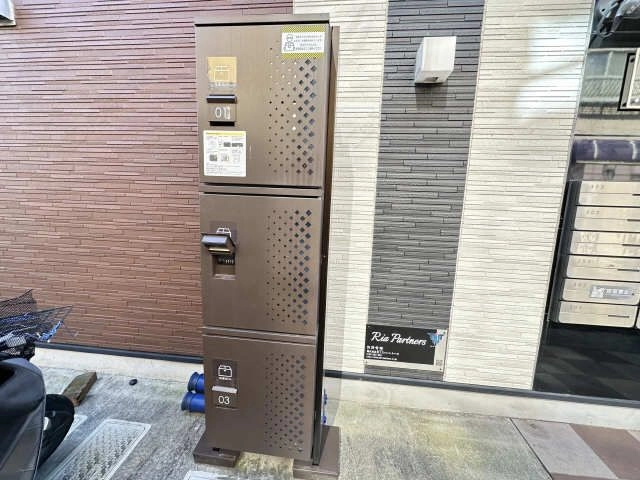 宅配BOX