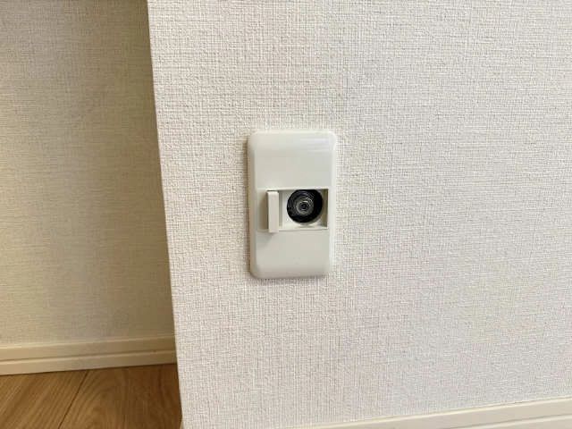 ガスコンセント