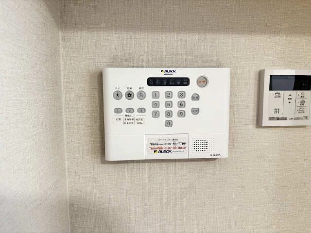 ホームセキュリティ