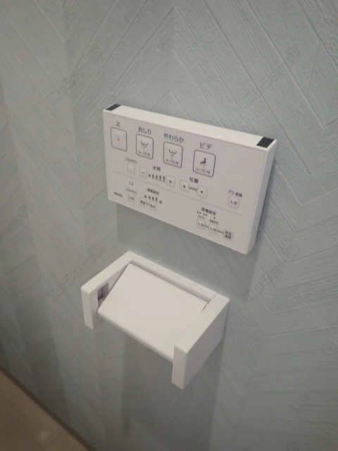 WC