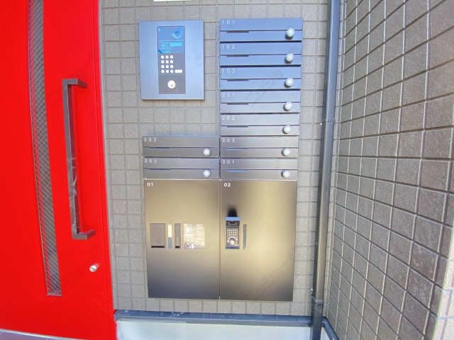 共用ポスト