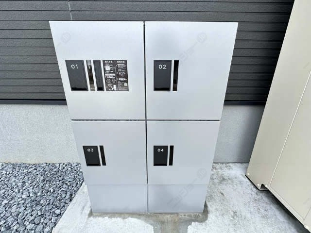 宅配BOX
