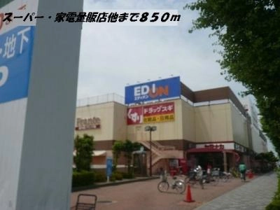 その 他