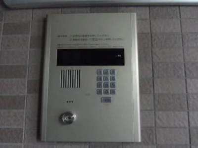 共用部分