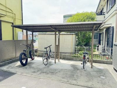 共用部分