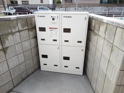 共用部分