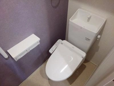 WC