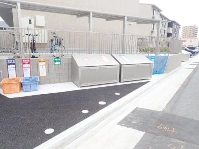 共用部分