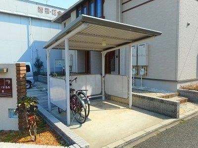 共用部分