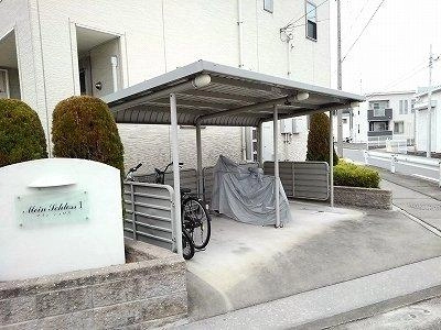 共用部分
