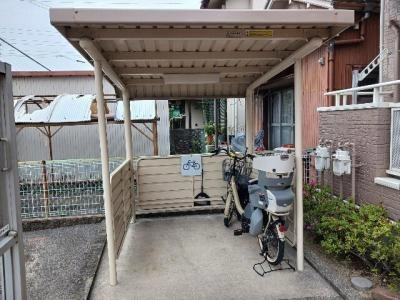 共用部分
