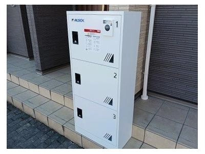 共用部分