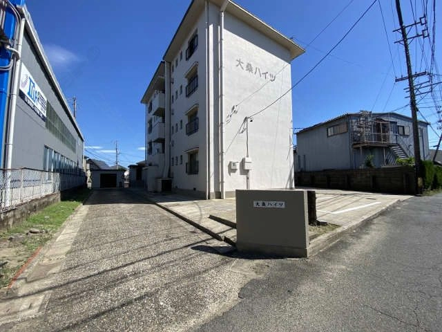 共用部分