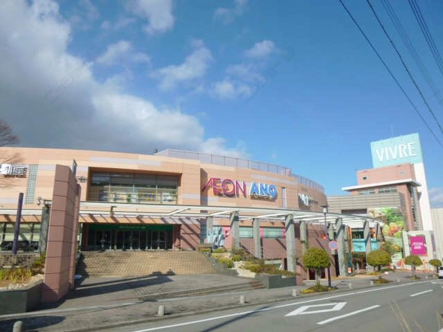 イオン桑名SC