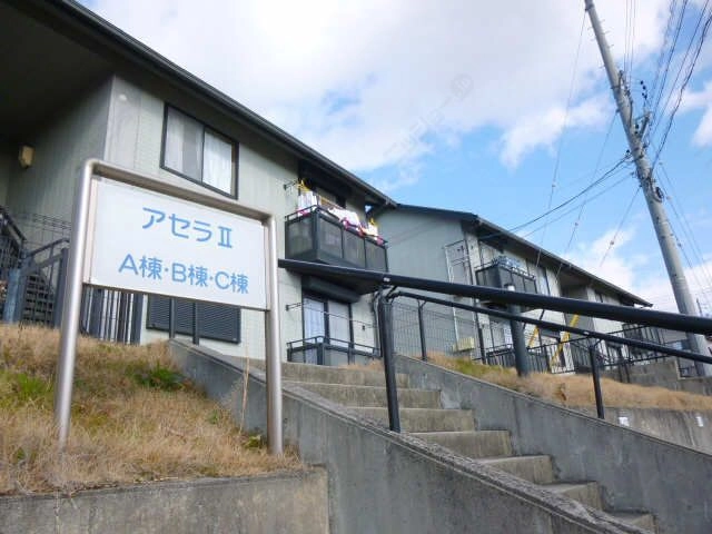アプローチ