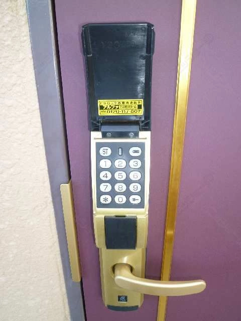 デジタルロック