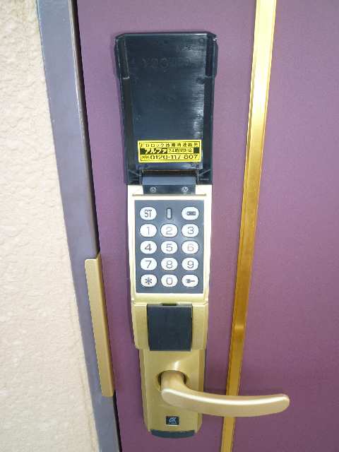 デジタルロック