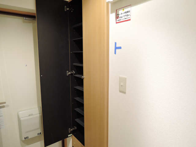 シューズＢＯＸ