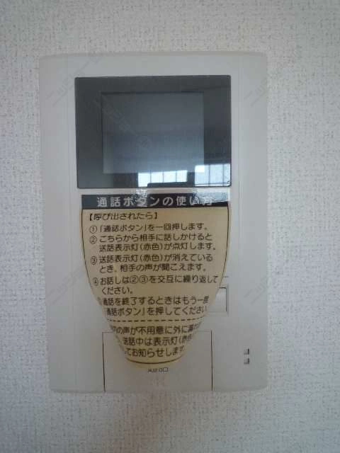 ﾓﾆﾀｰ付きｲﾝﾀｰﾎﾝ