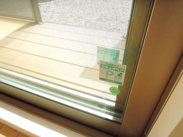 断熱ペアガラス