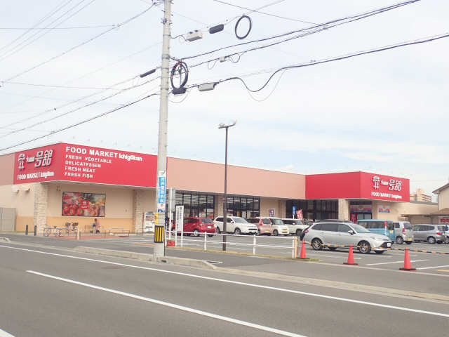 スーパー一号館