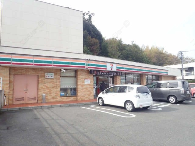 セブンイレブン