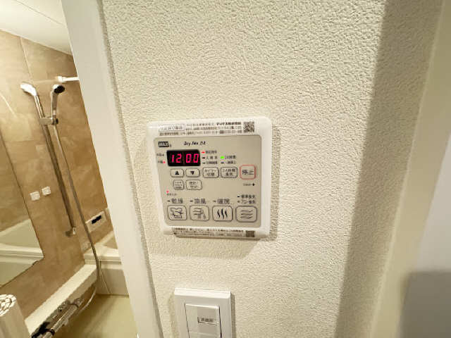 浴室乾燥機�リモコン