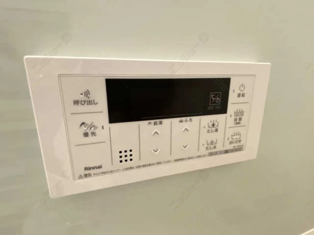 追い炊き機能