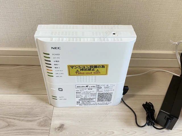 インターネット