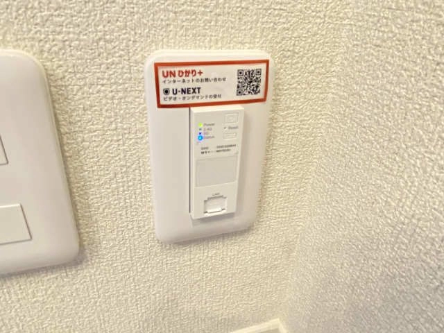 インターネット