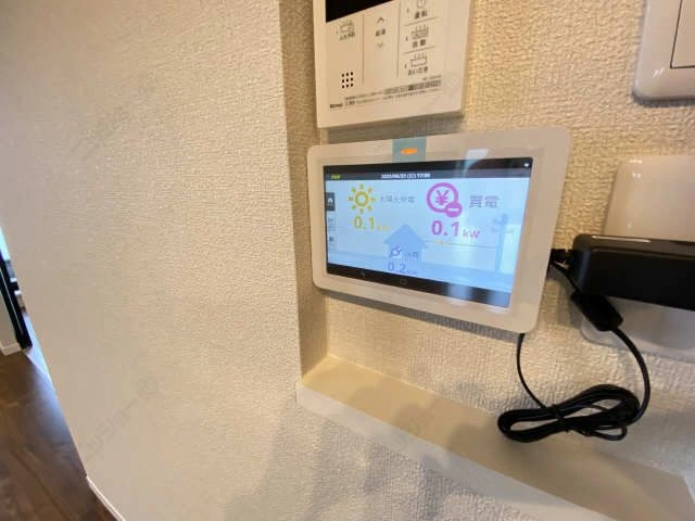 太陽光発電システム