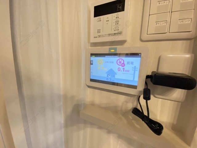 太陽光発電システム
