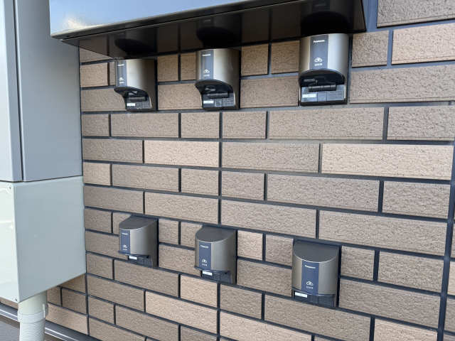 EV充電ソケット