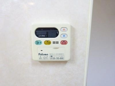 その 他