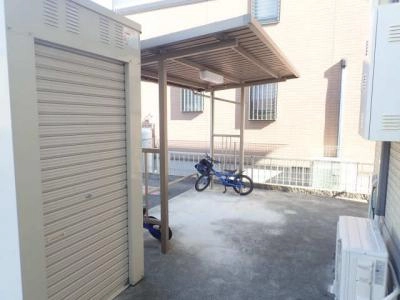 共用部分