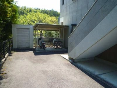 共用部分