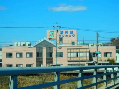 その 他