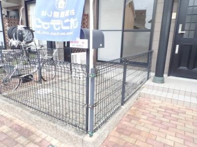 庭