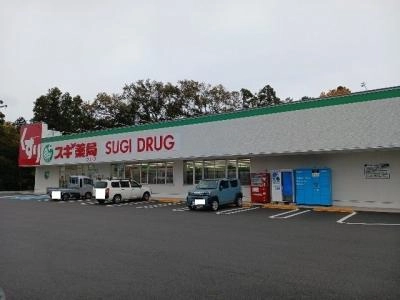 その 他