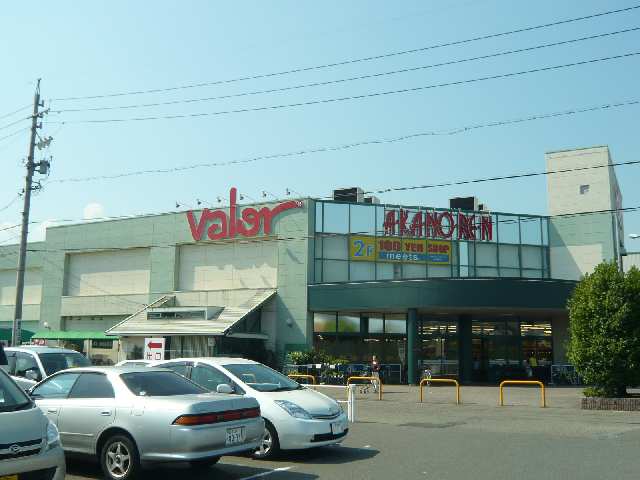 スーパーバロー