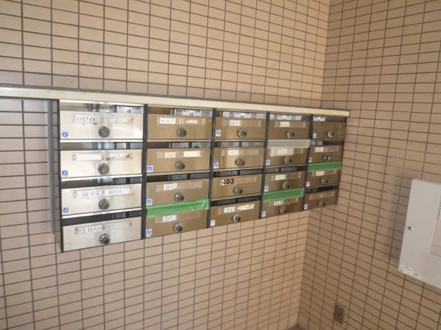 集合ポスト