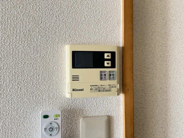 給湯パネル
