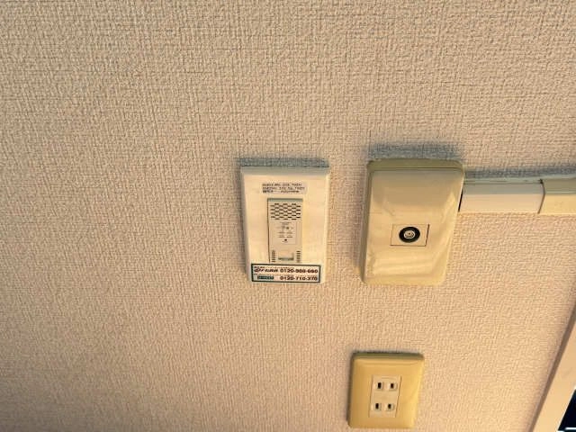 インターネット無料