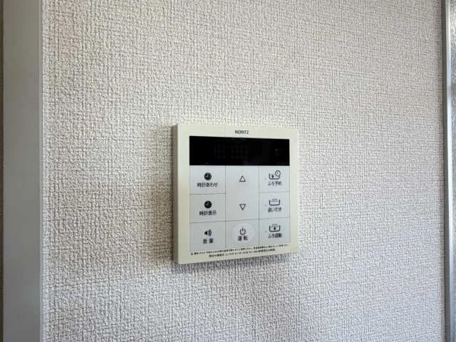 給湯パネル