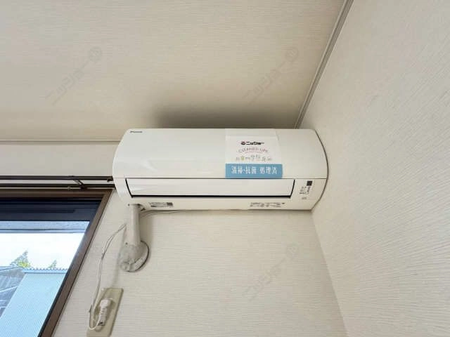 エアコン